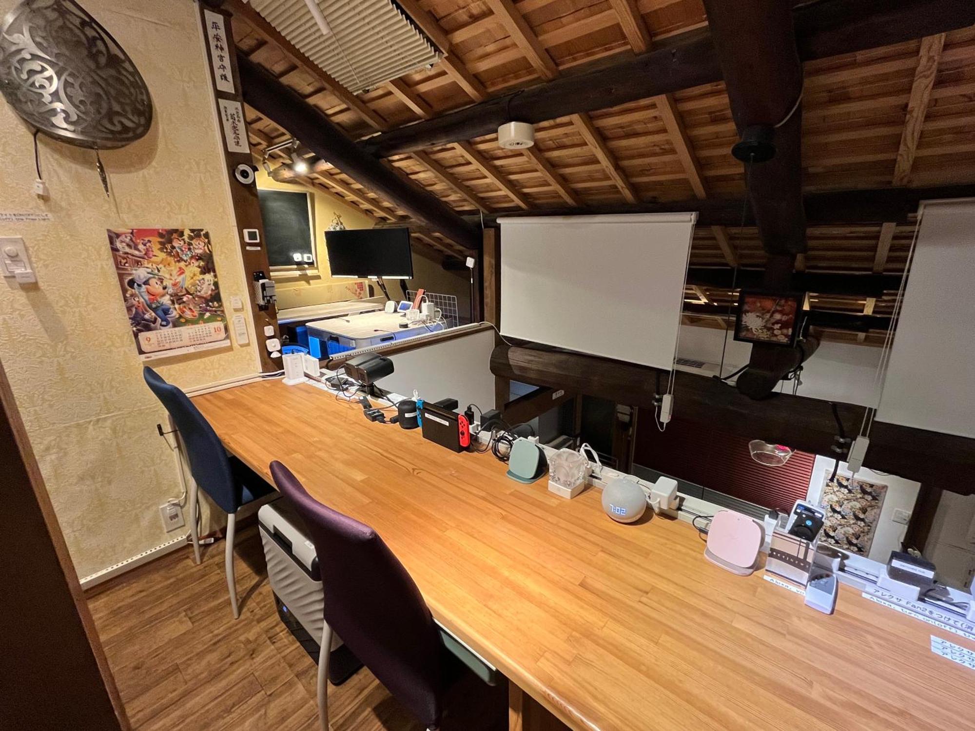 Nishijin No Sato 西陣之郷 -100 Yrs Smart & Sustainable Ai Arthouse With 10Gbps Wifi - Villa Kyoto Luaran gambar