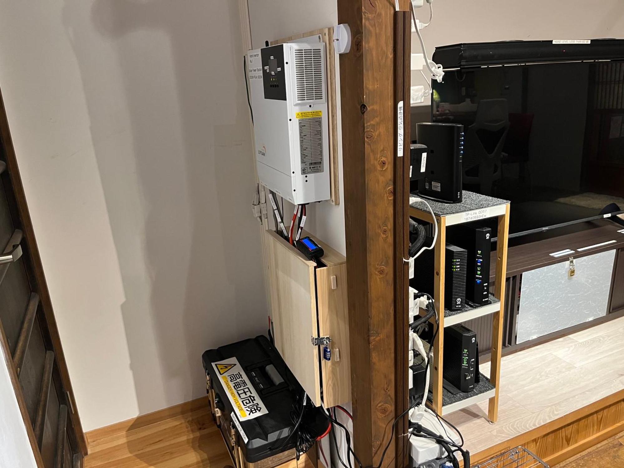 Nishijin No Sato 西陣之郷 -100 Yrs Smart & Sustainable Ai Arthouse With 10Gbps Wifi - Villa Kyoto Luaran gambar