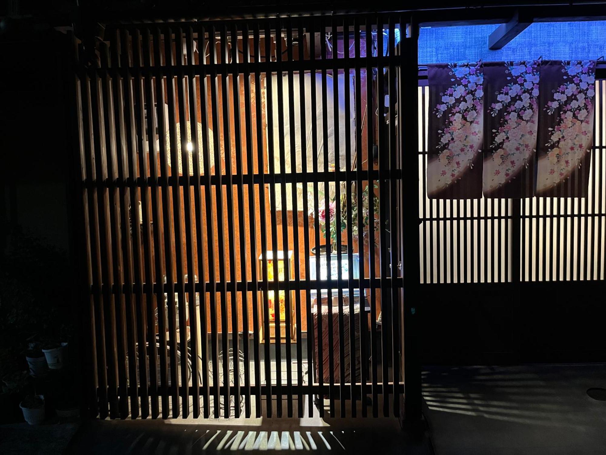 Nishijin No Sato 西陣之郷 -100 Yrs Smart & Sustainable Ai Arthouse With 10Gbps Wifi - Villa Kyoto Bilik gambar